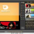 GOM Media Player screenshot