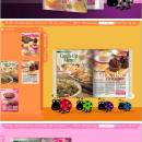 Flipbook_Themes_Package_Spread_Lovely screenshot