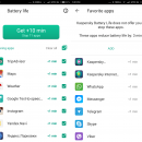 Kaspersky Battery Life screenshot