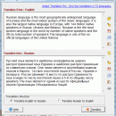 FREE English-Russian Translator screenshot