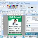 Software for Student Entry Card screenshot