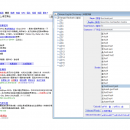 Chinese_English_Dictionary screenshot