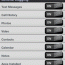 Cell Phone Spy download screenshot